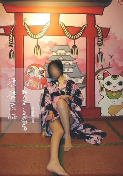 国产精品123