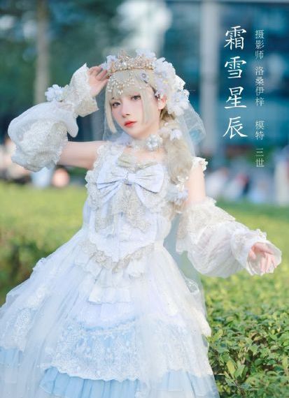 爱的色放在线免费观看