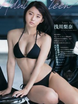 日韩不卡视频在线